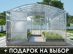 Теплица «ПРЯМОСТЕННАЯ» 3м двойные дуги